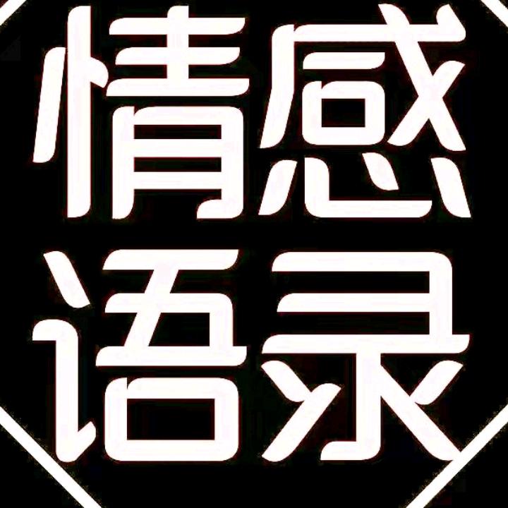 💞༊ღ胖᭄墩এ᭄💞