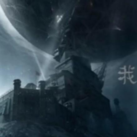 不修的白柯