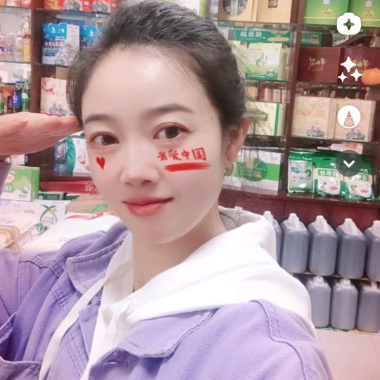 竹溪农副土特产