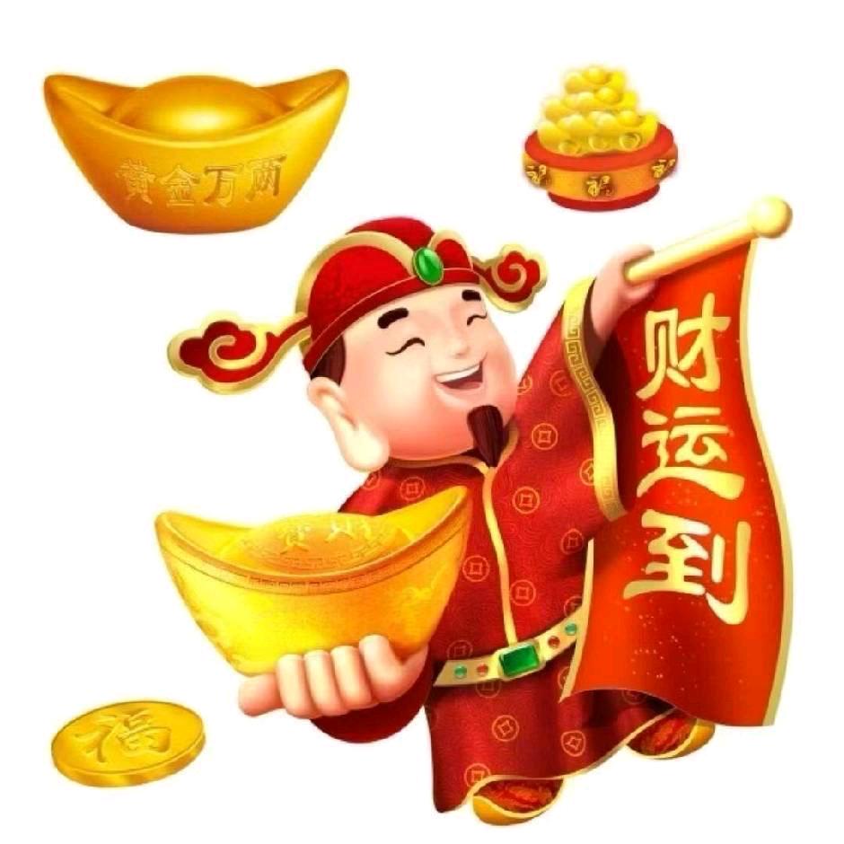 一直一组分享快乐