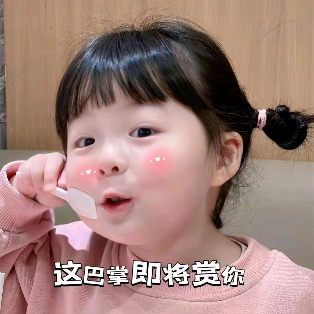 糖果
