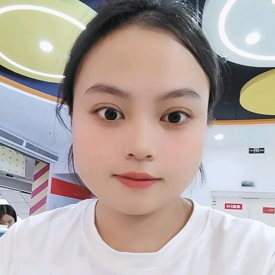 广香