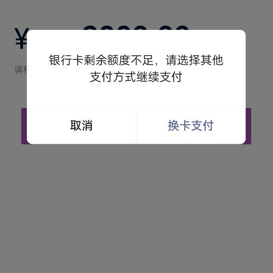 打工人