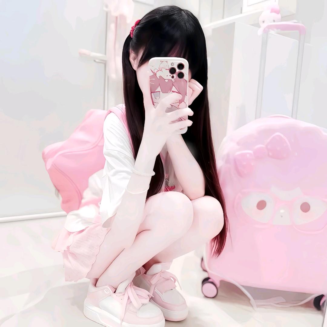 宅