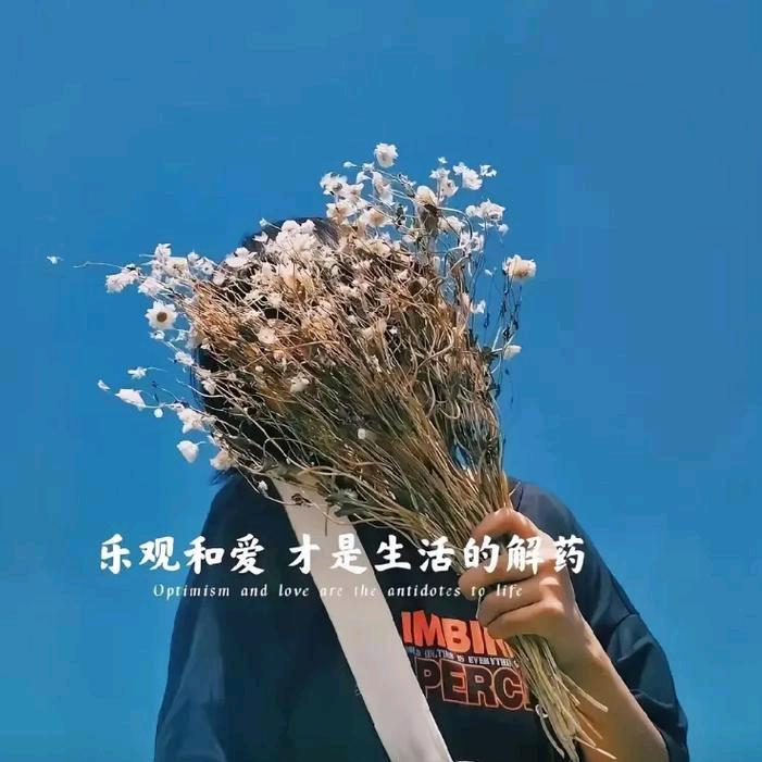 奶茶小王 (文案)