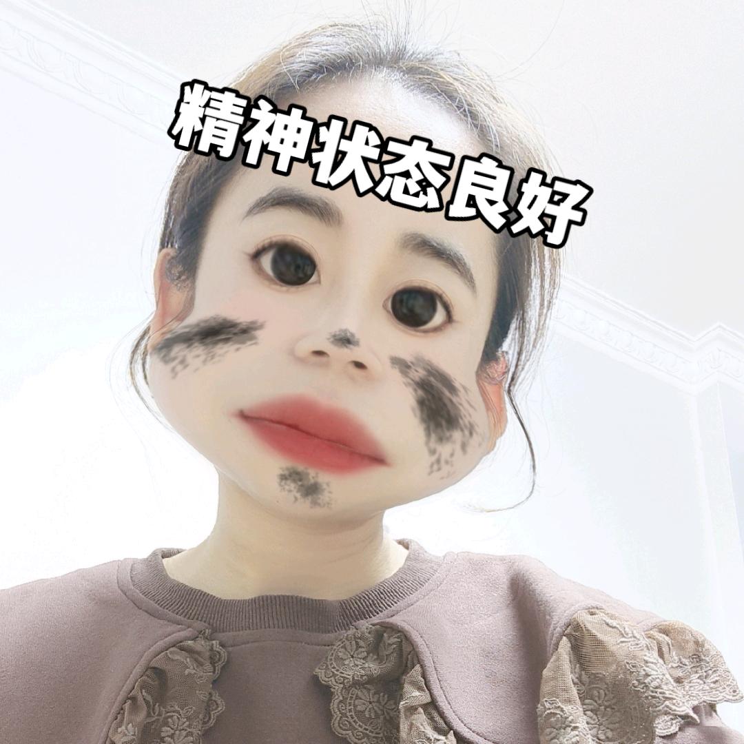 吃酸激流长大的老公