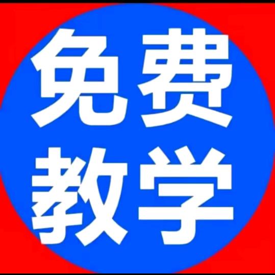 自然流起号