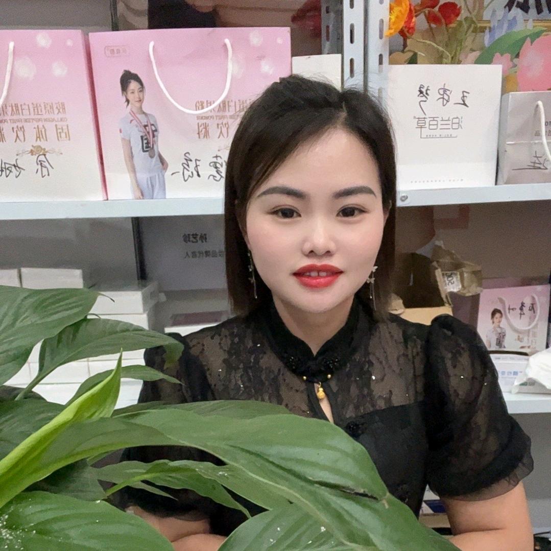 古家大小姐