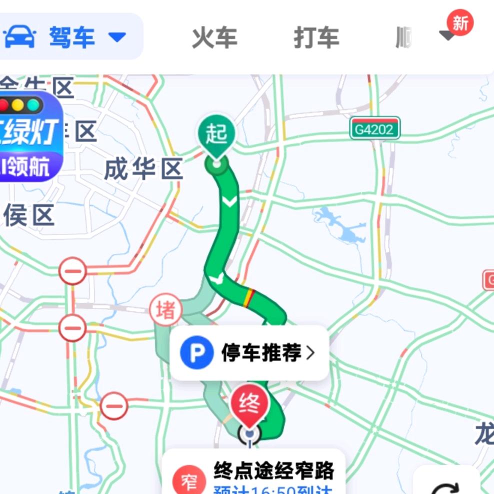 嗯哦啊哦嗯