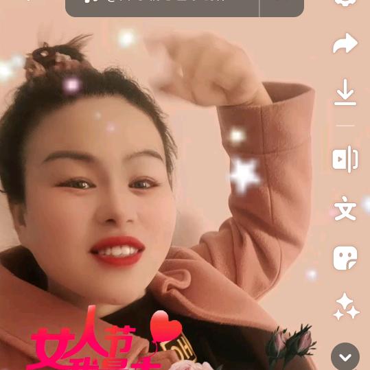 每树美品护肤系列养生