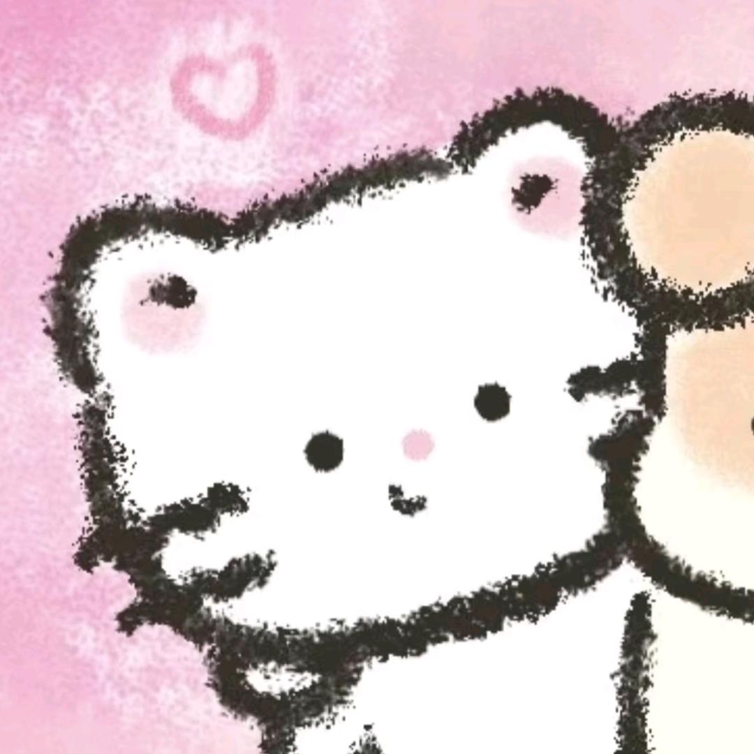 臣妾乌拉那拉氏