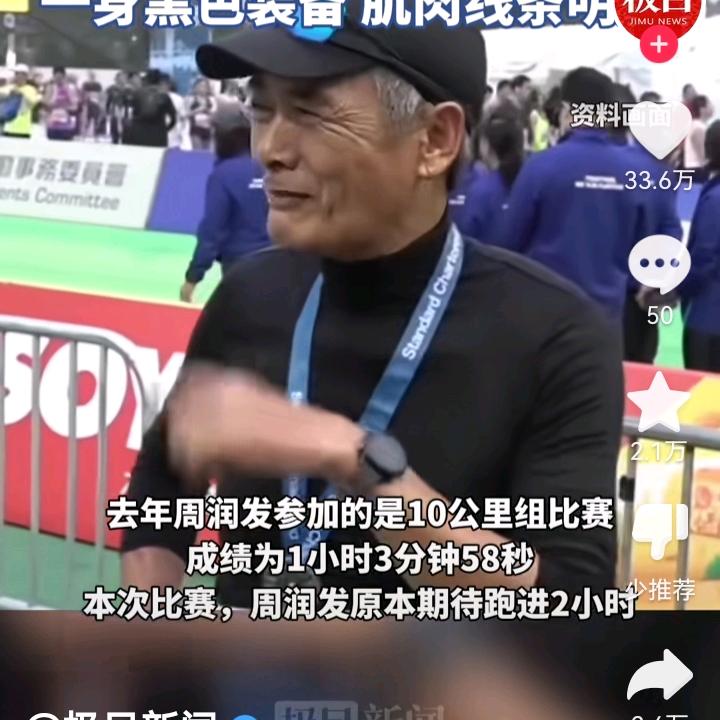 王玄