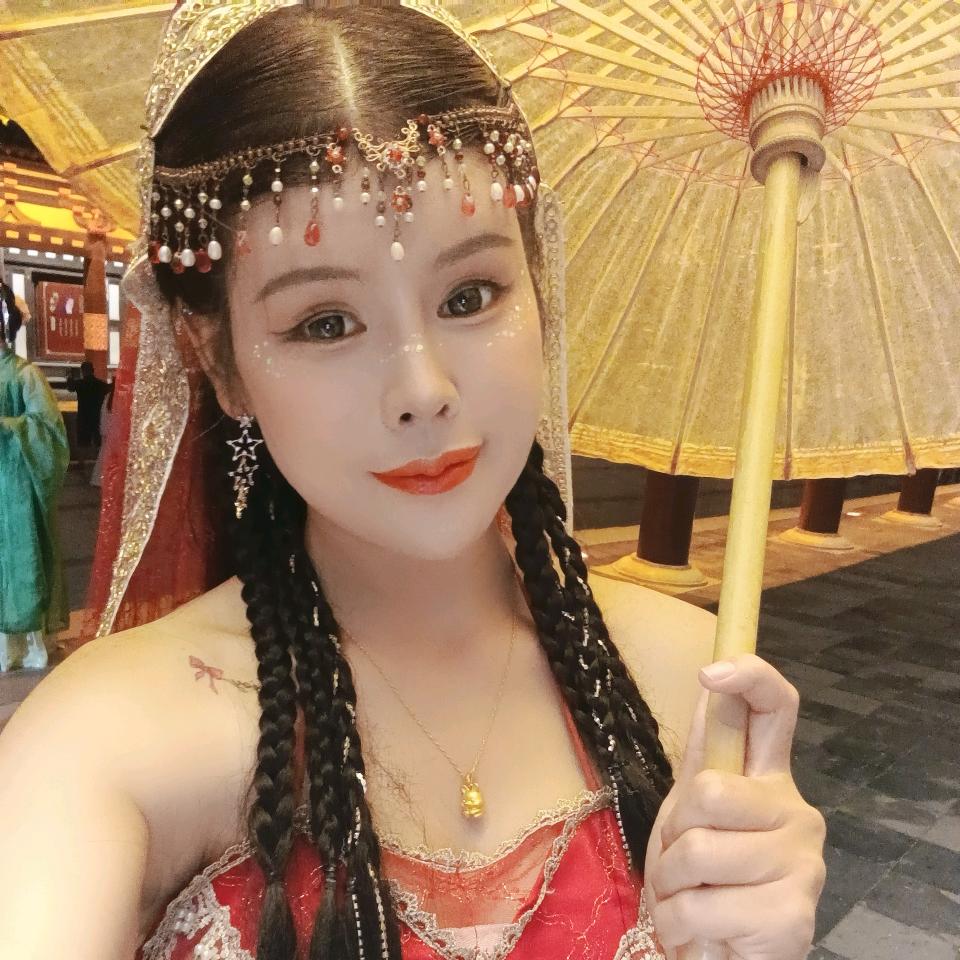 田大美