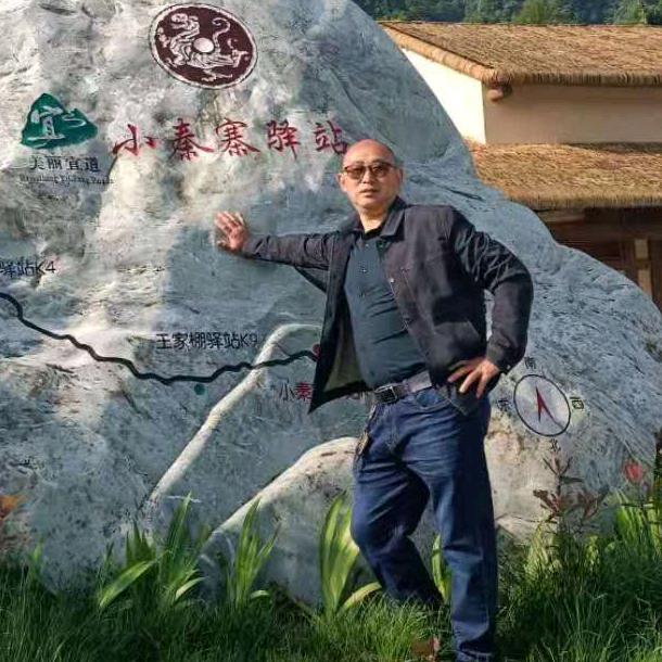 土家鼓王（巍哥）