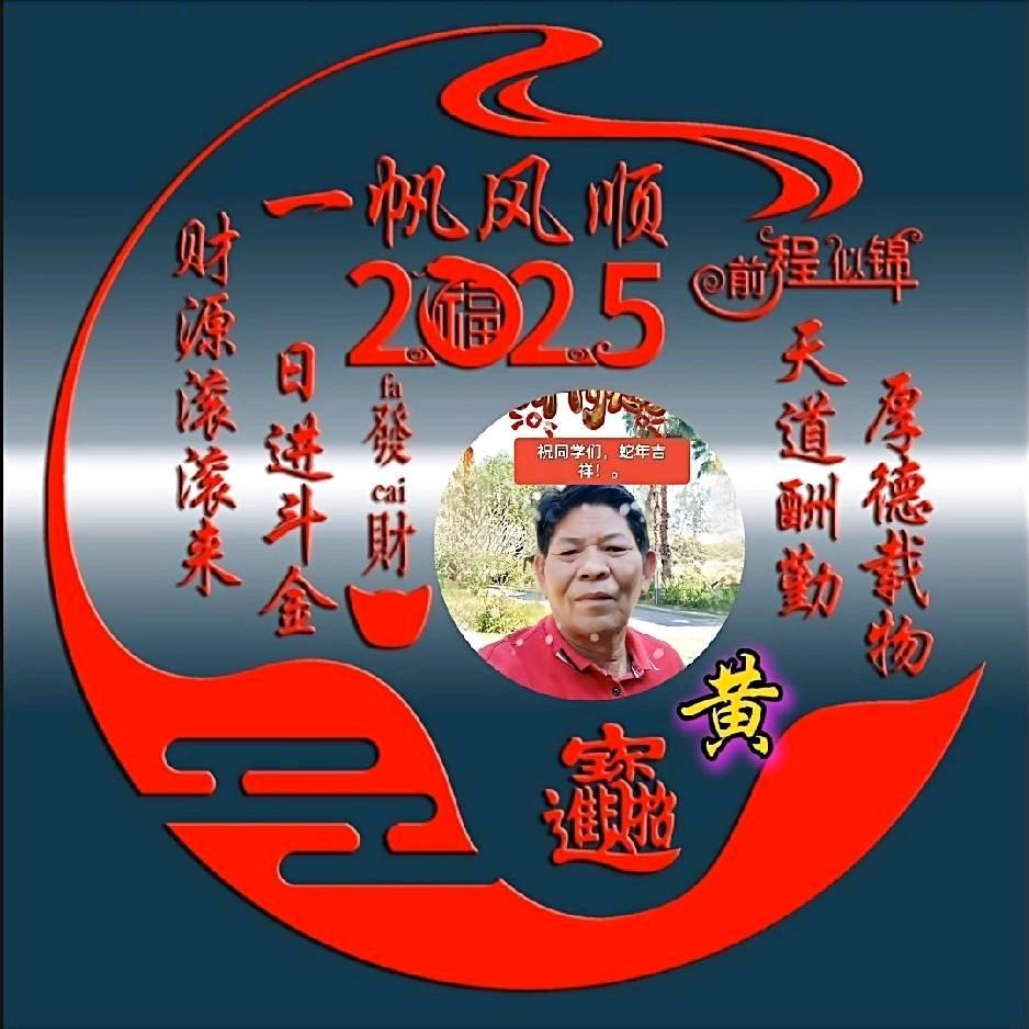 有缘影音