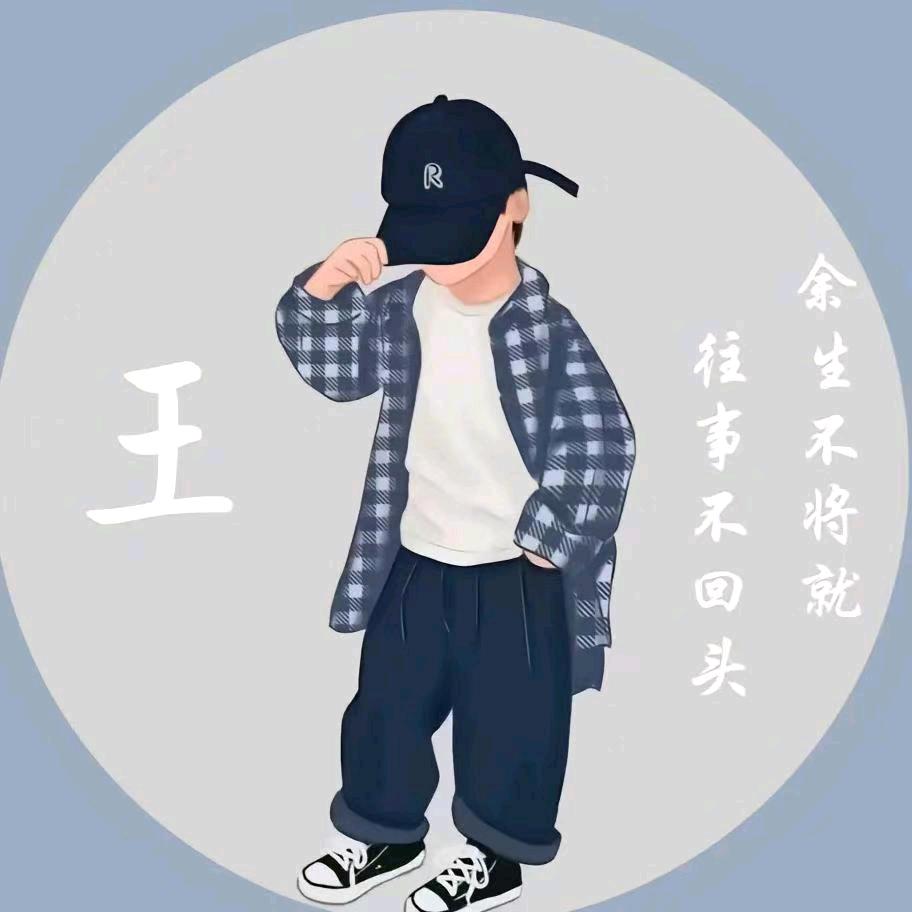 云