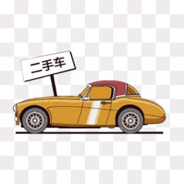 潼关金诚二手车(小号)