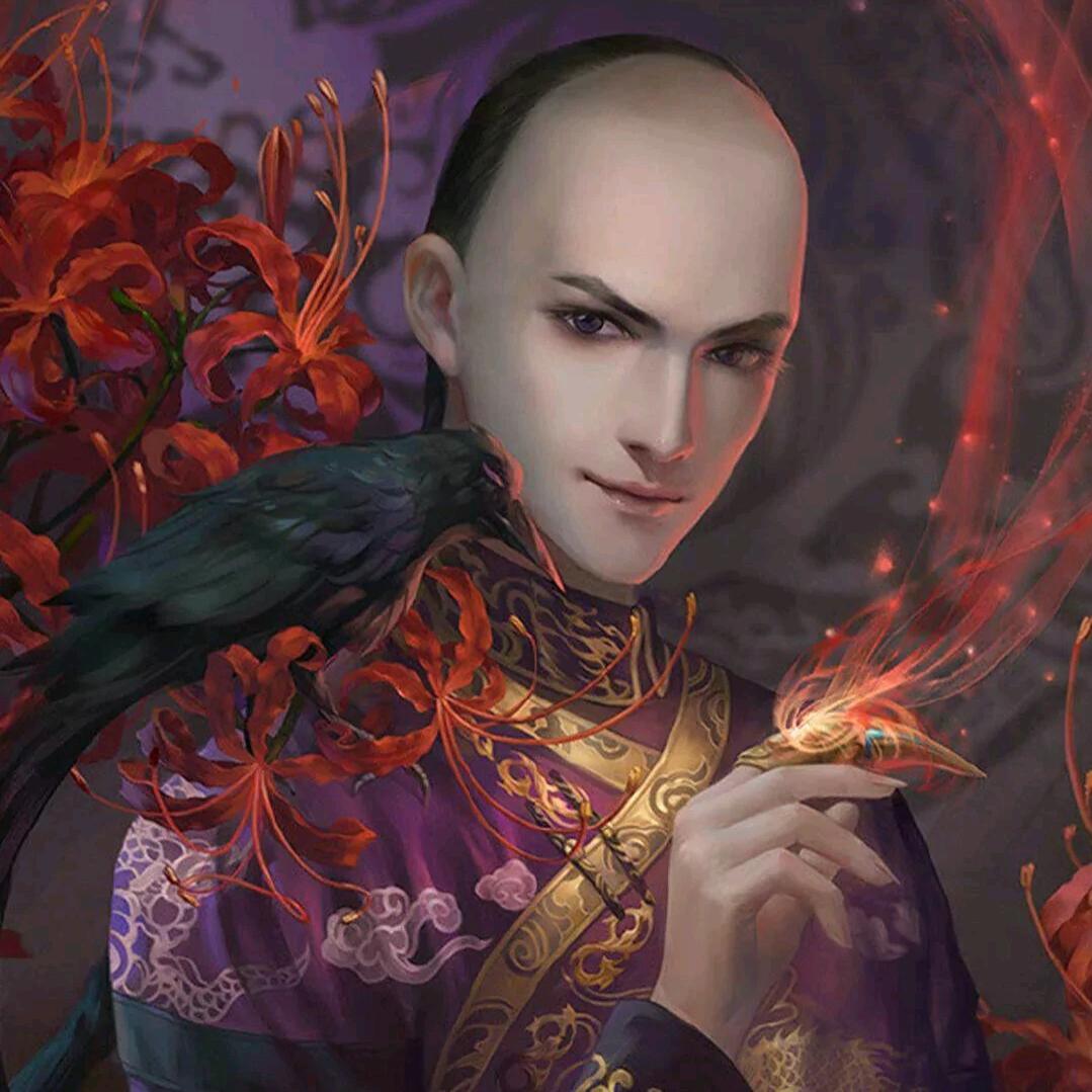 阿 成