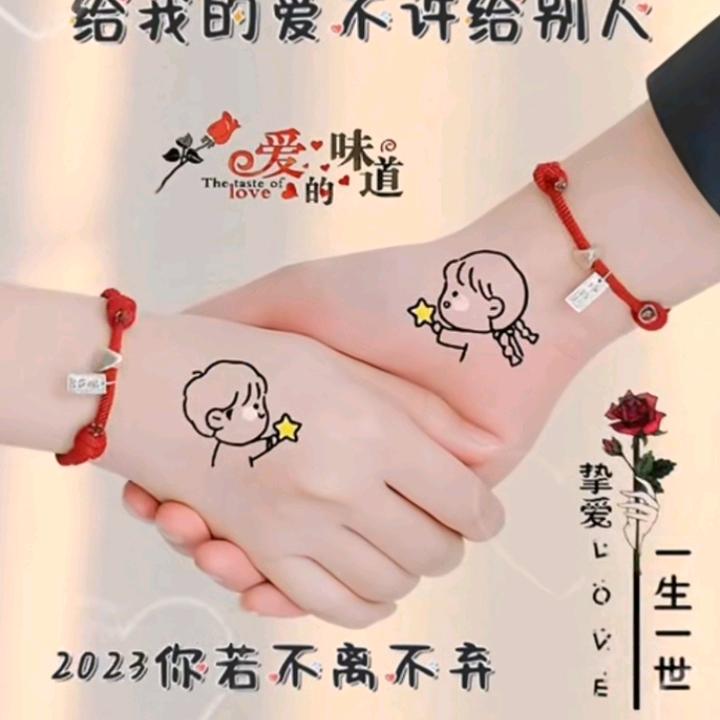 再不回头