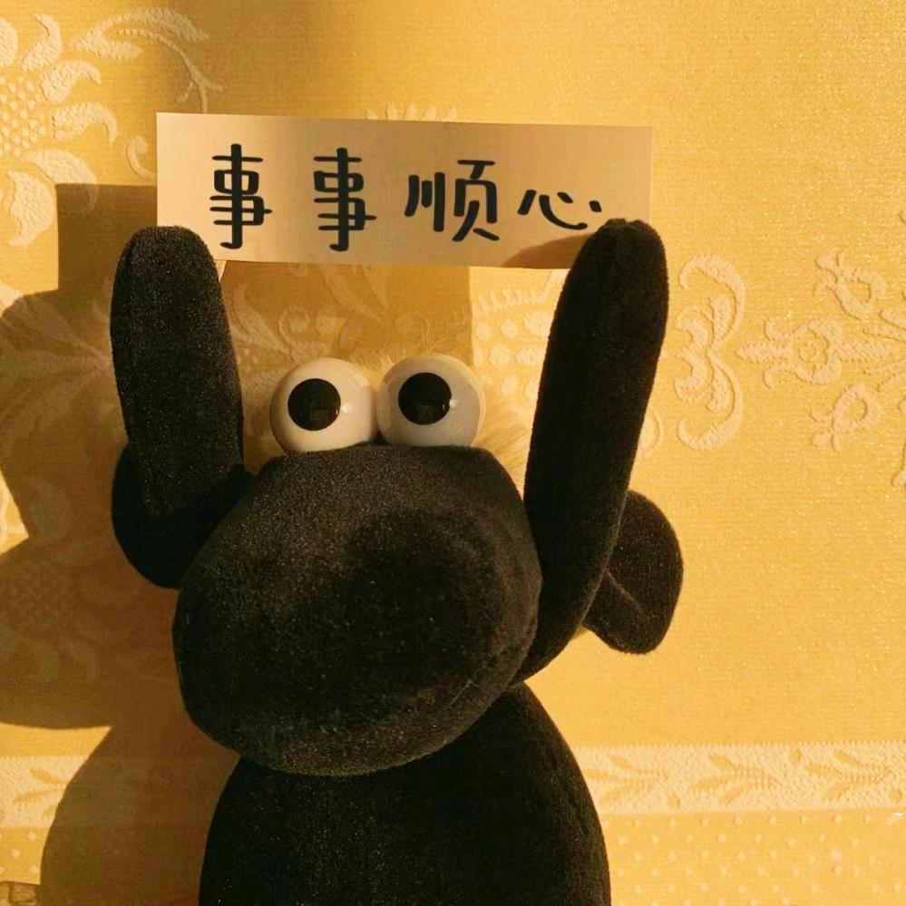 江铜新