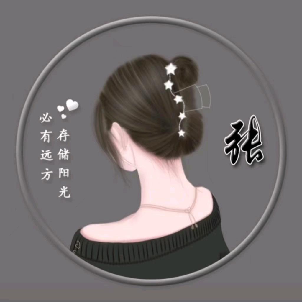 阿芬芬