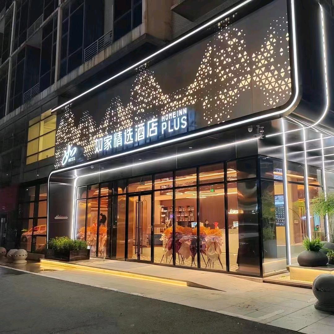 酒店开发Derrick