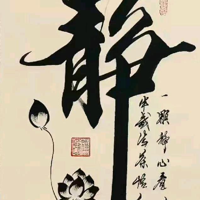 客凡