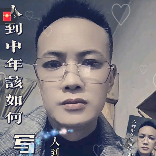 ╭(╯笑敬ε过往╰)╮