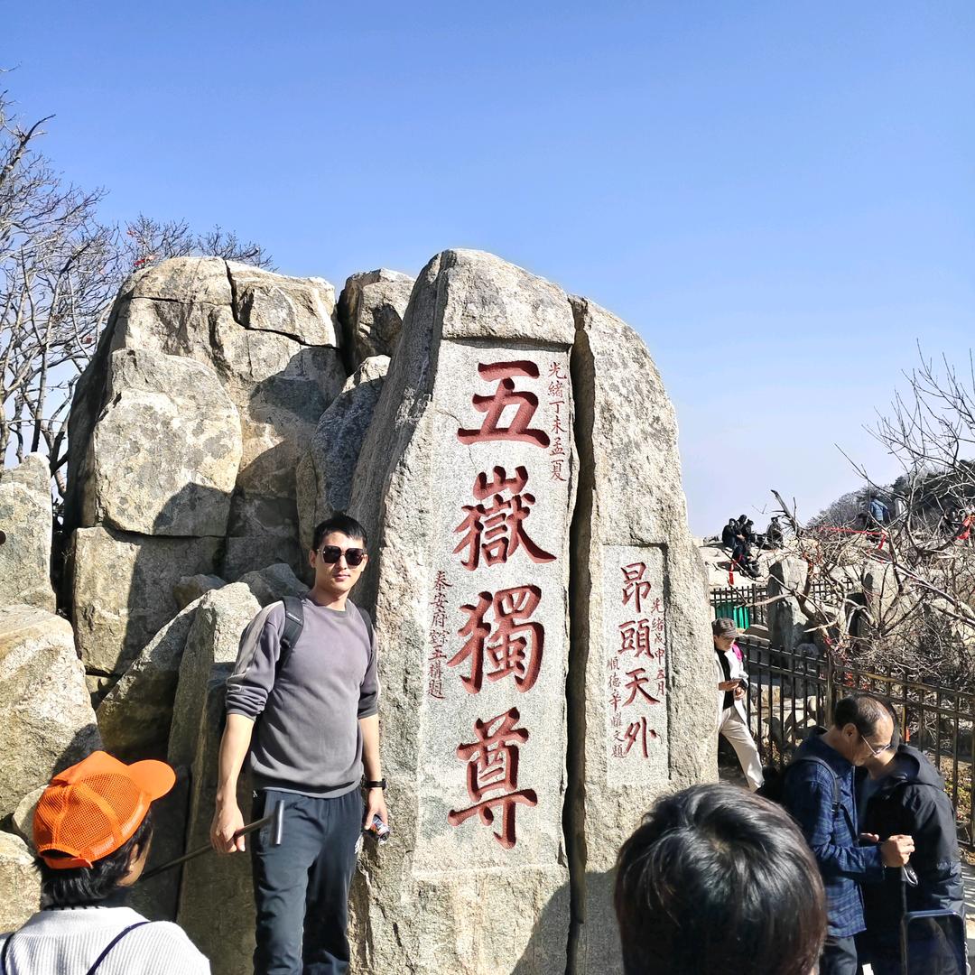 海阔天空🐾