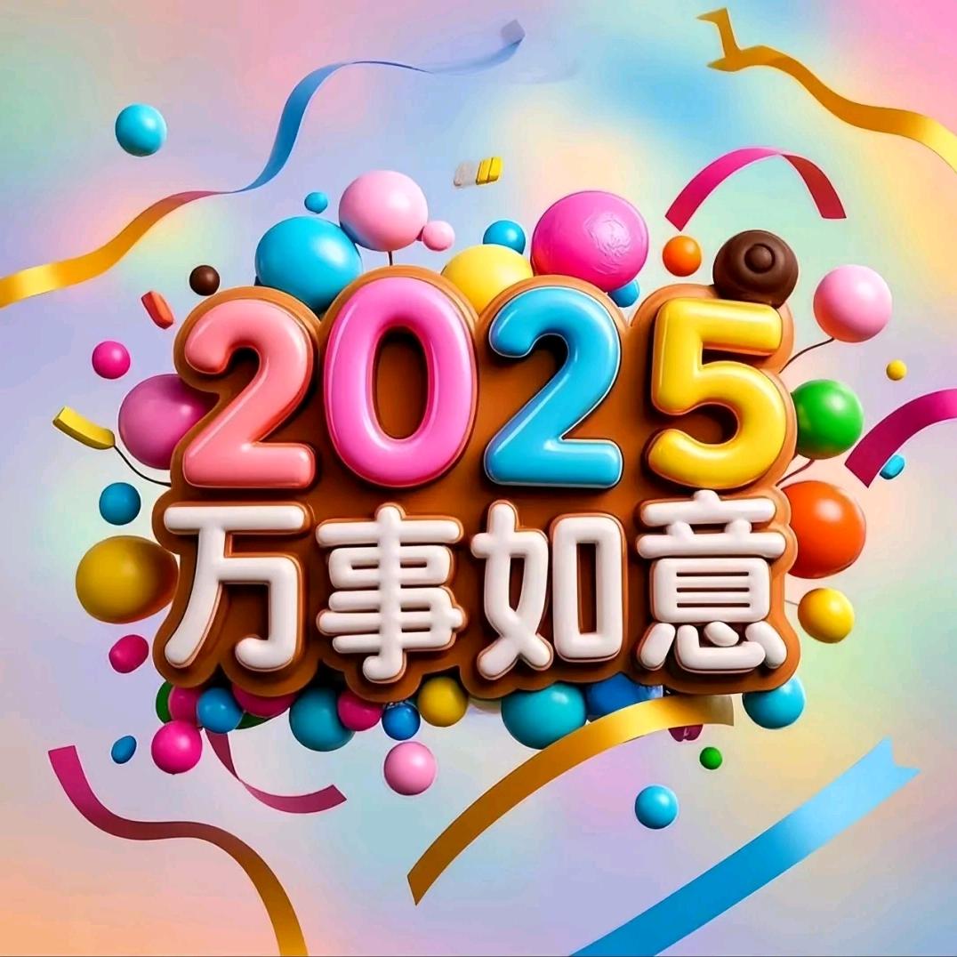 温暖时光