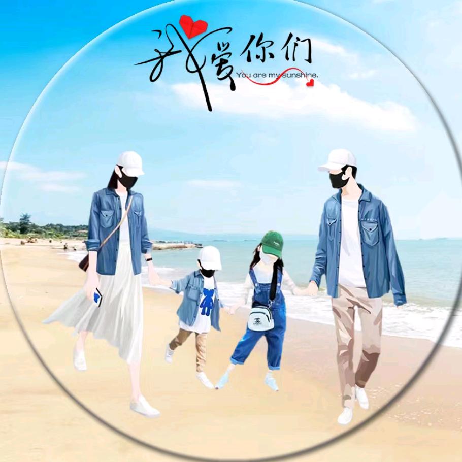 袁姑娘
