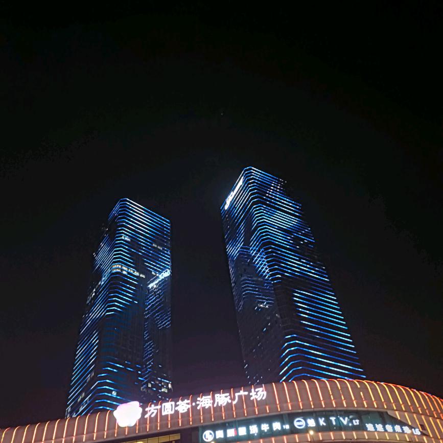 浩宇