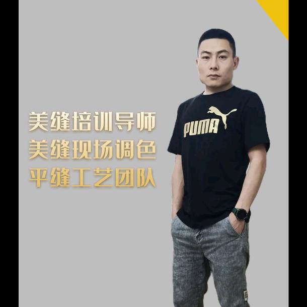 广安禾亚精工美缝（高端私宅美缝定制）