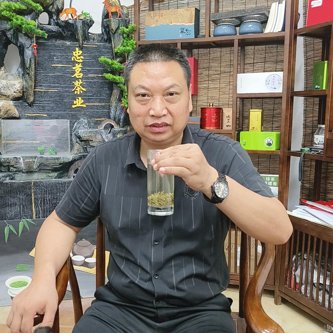 忠茗生态农庄