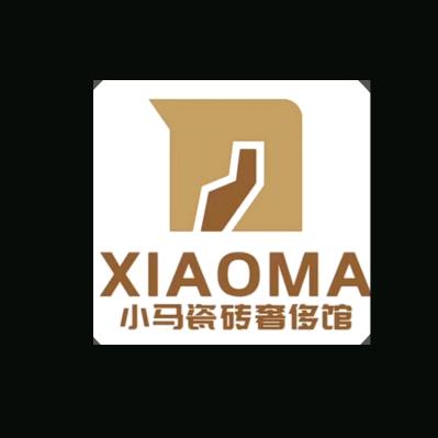 小马瓷砖奢侈馆