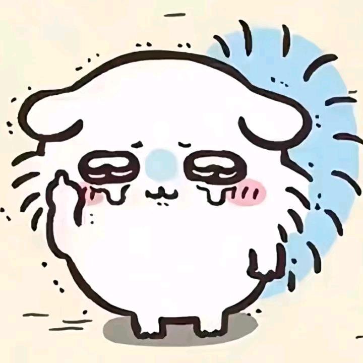 萌芽芽
