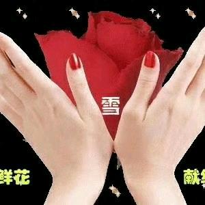 🍓余生@〰好运🍒