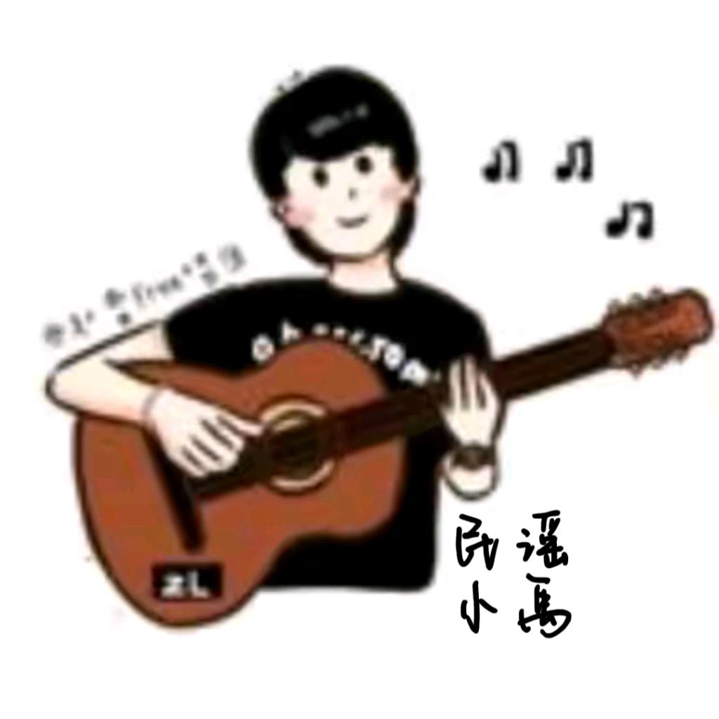 在伊师的小禹学长