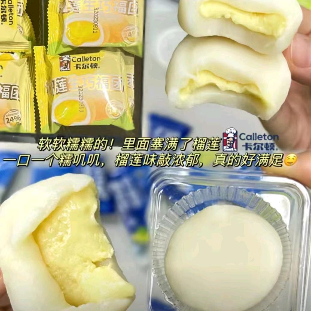 只念未来