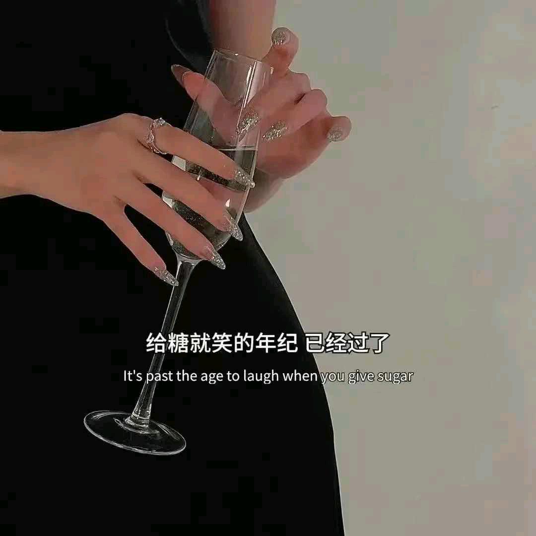 ༂༂忕佪༂༂释怀