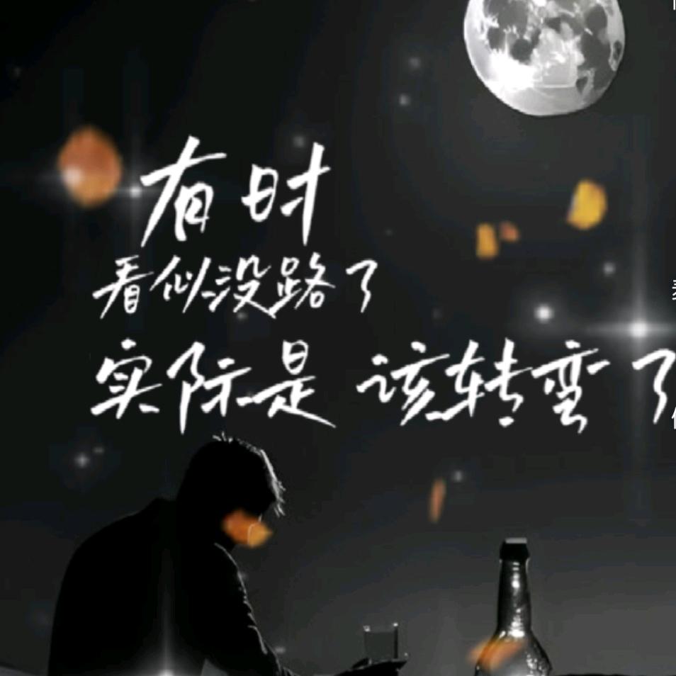 卷土重来