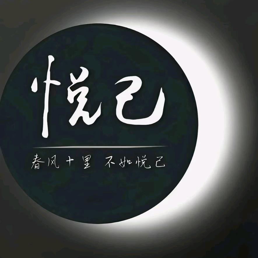子灵2