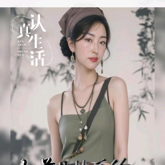 ^O^晨曦^O^