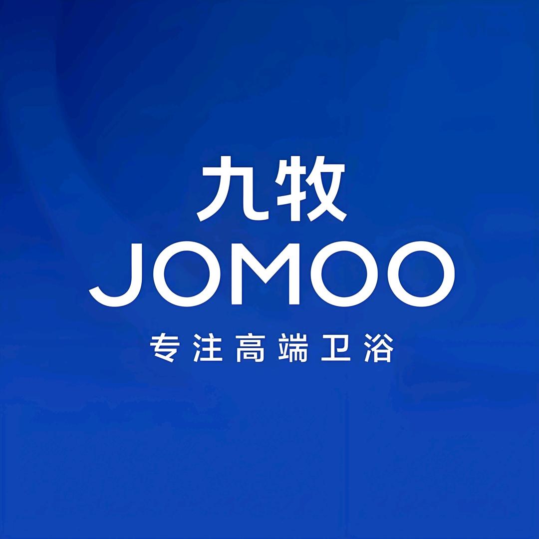 秀山九牧卫浴
