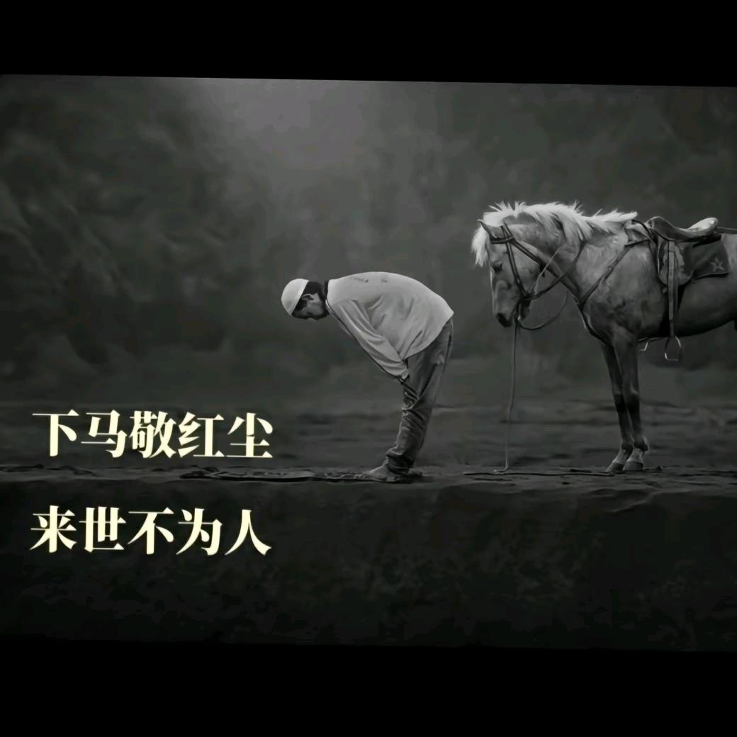 剑舞红颜笑
