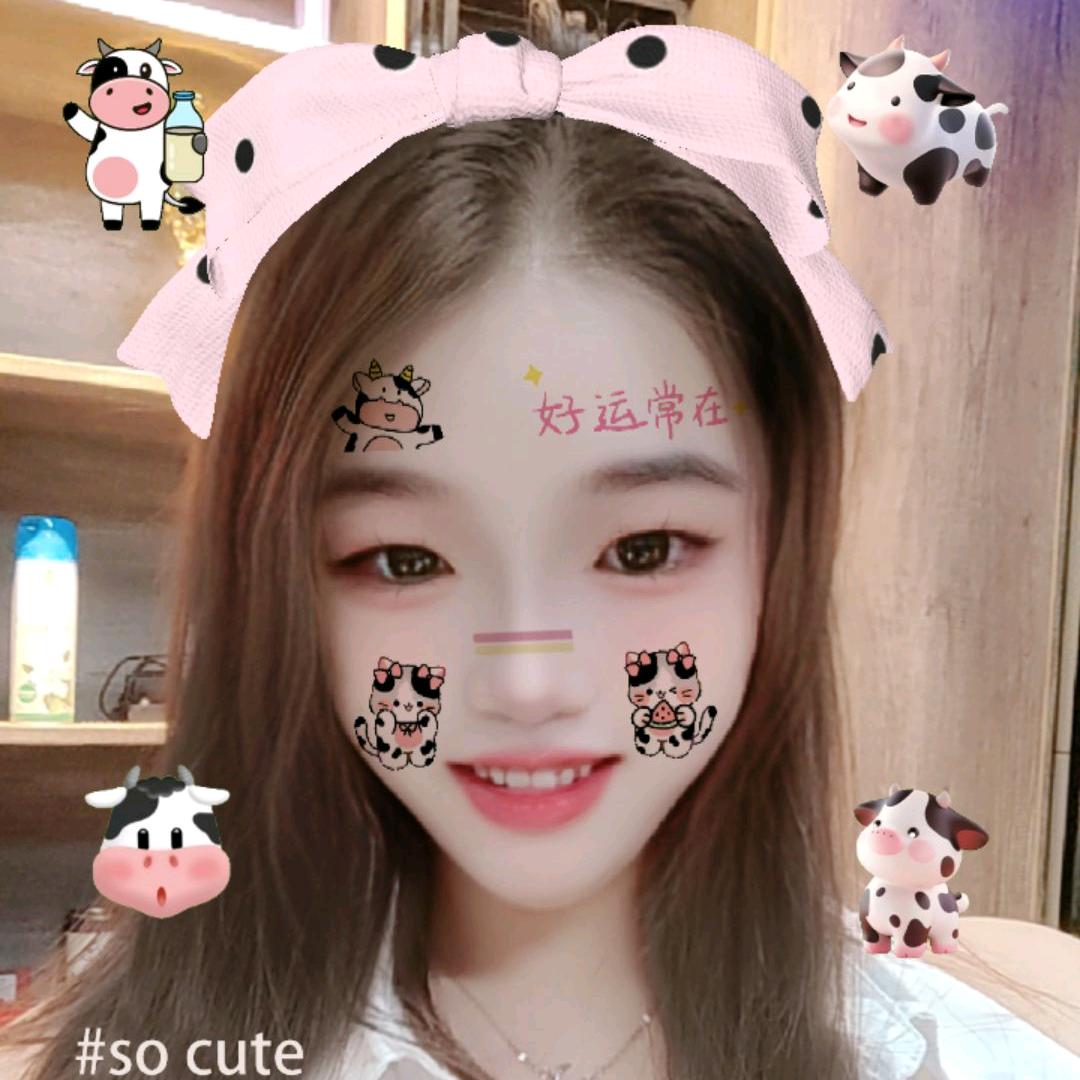 @橙橙