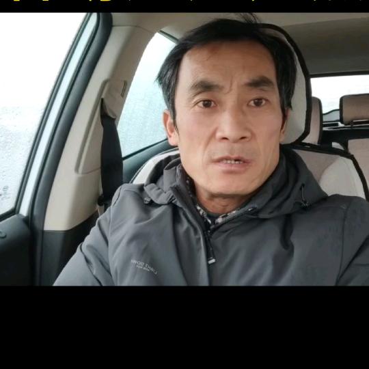 旅行者手动挡爱好者