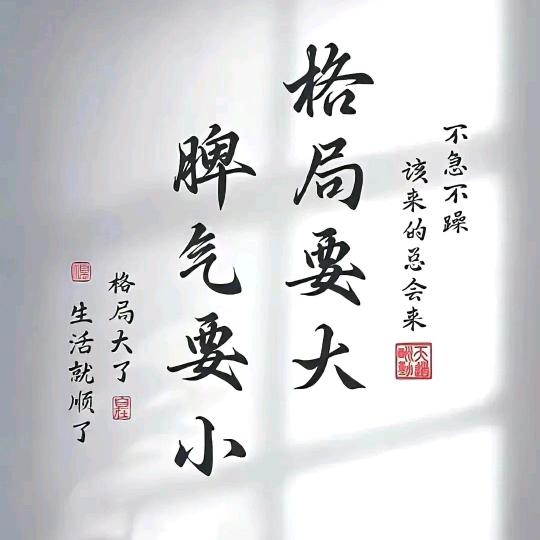 云彪🔥