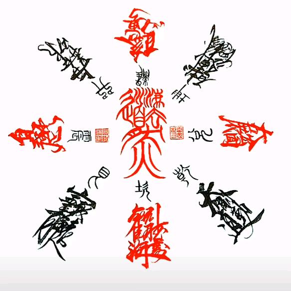 啥都行