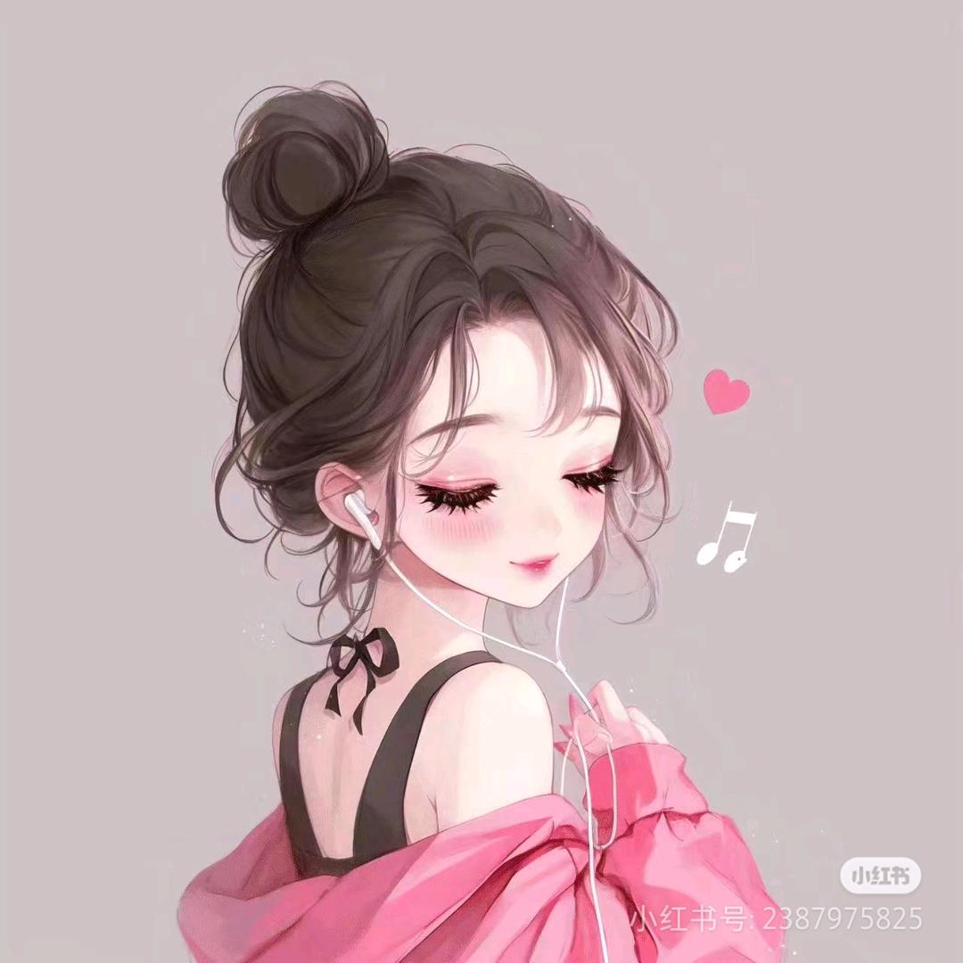 姐就是酷